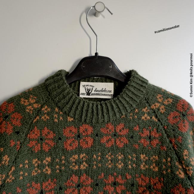 assortiment de fil • Camélia little • pull dessiné par Soumine @knits.pourmoi – Image 4